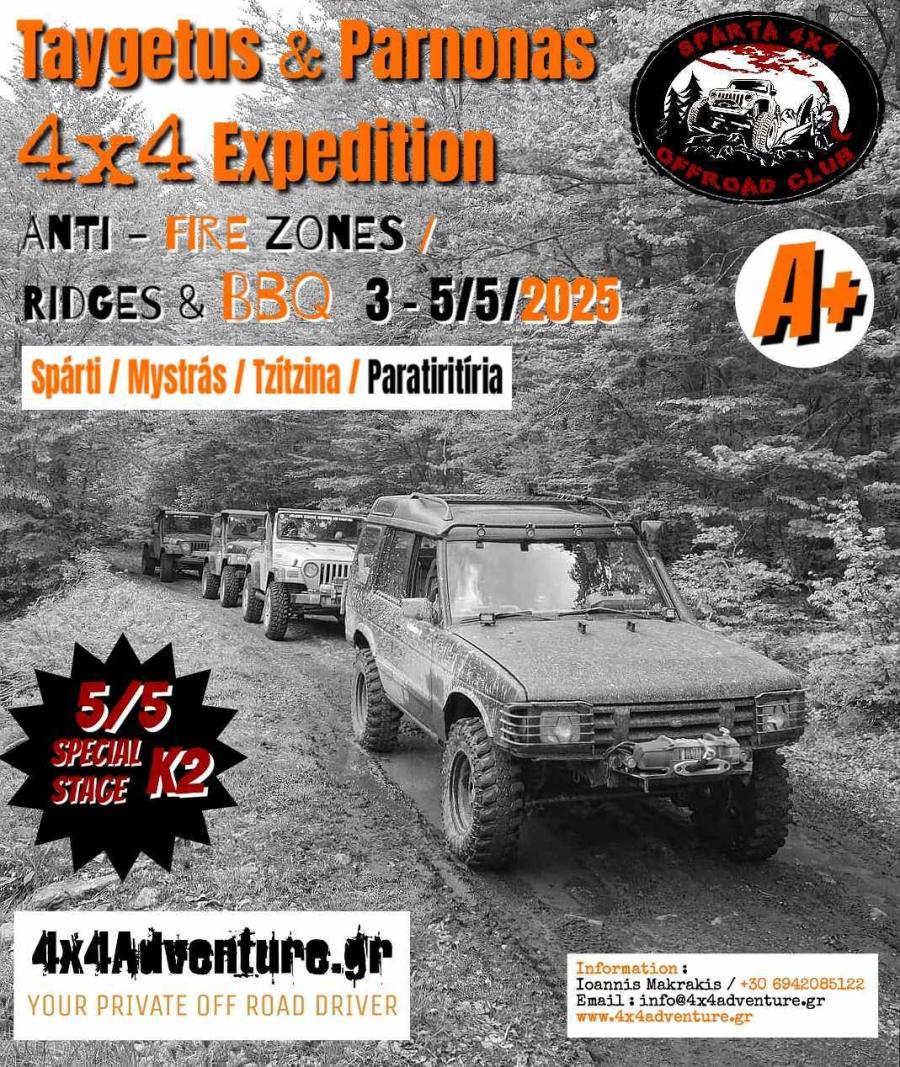 Taygetus & Parnonas 4x4 Expedition 3-5/5/2024